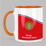 Voortrekkers Vrystaat Red Design Coffee mug Left personalised